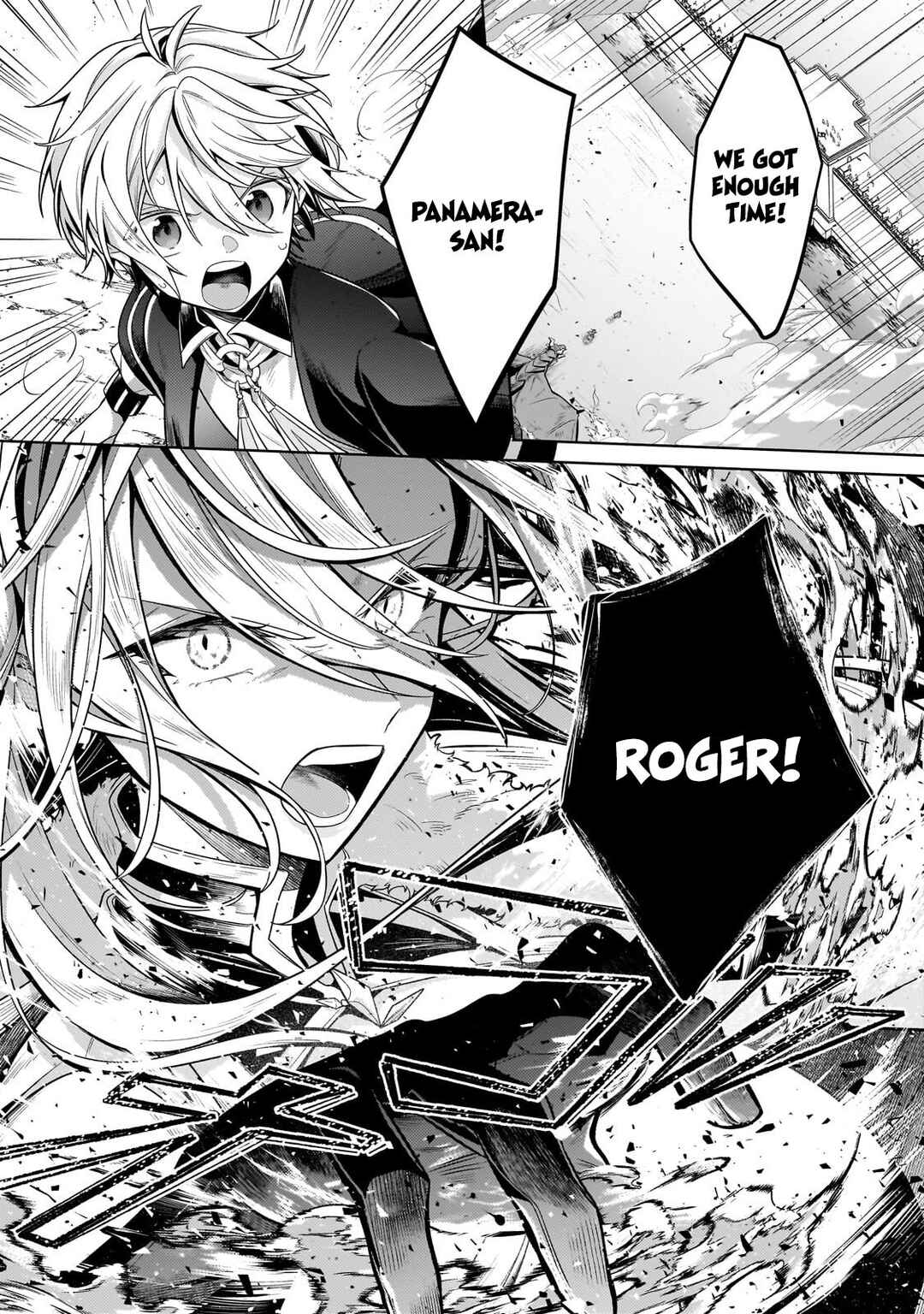 Page 8 Chapter 21.2 Okiraku Ryoushu no Tanoshii Ryouchi Bouei ~Seisan-kei Majutsu de Na mo na Kimura wo Saikyou no Jousai Toshi ni~