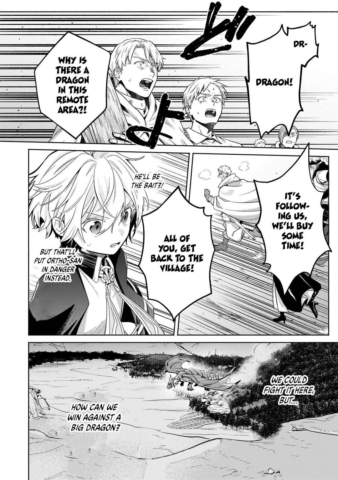 Page 11 Chapter 20.1 Okiraku Ryoushu no Tanoshii Ryouchi Bouei ~Seisan-kei Majutsu de Na mo na Kimura wo Saikyou no Jousai Toshi ni~