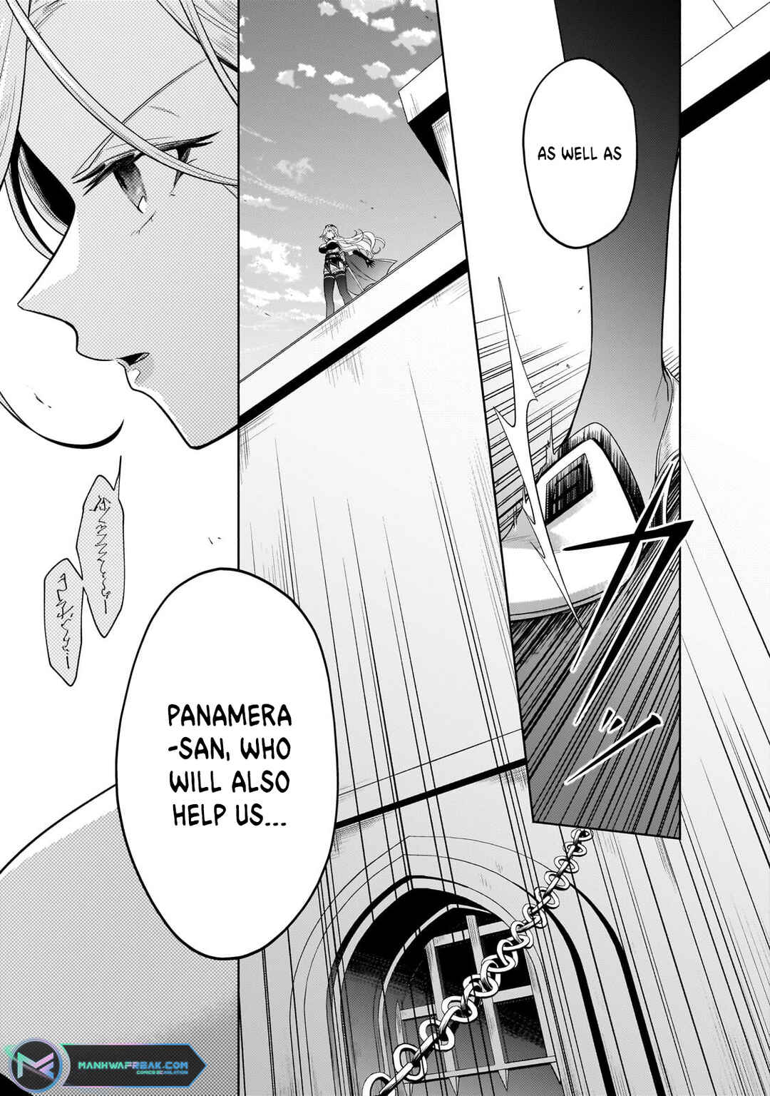 Page 16 Chapter 20.1 Okiraku Ryoushu no Tanoshii Ryouchi Bouei ~Seisan-kei Majutsu de Na mo na Kimura wo Saikyou no Jousai Toshi ni~