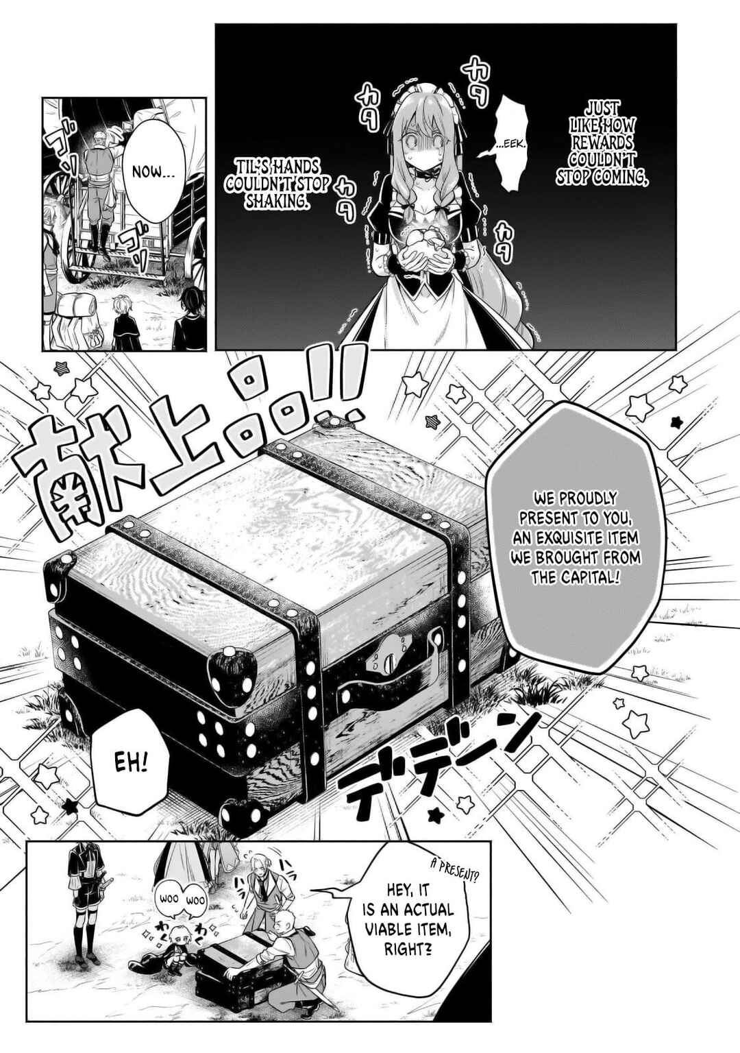 Page 5 Chapter 29.2 Okiraku Ryoushu no Tanoshii Ryouchi Bouei ~Seisan-kei Majutsu de Na mo na Kimura wo Saikyou no Jousai Toshi ni~