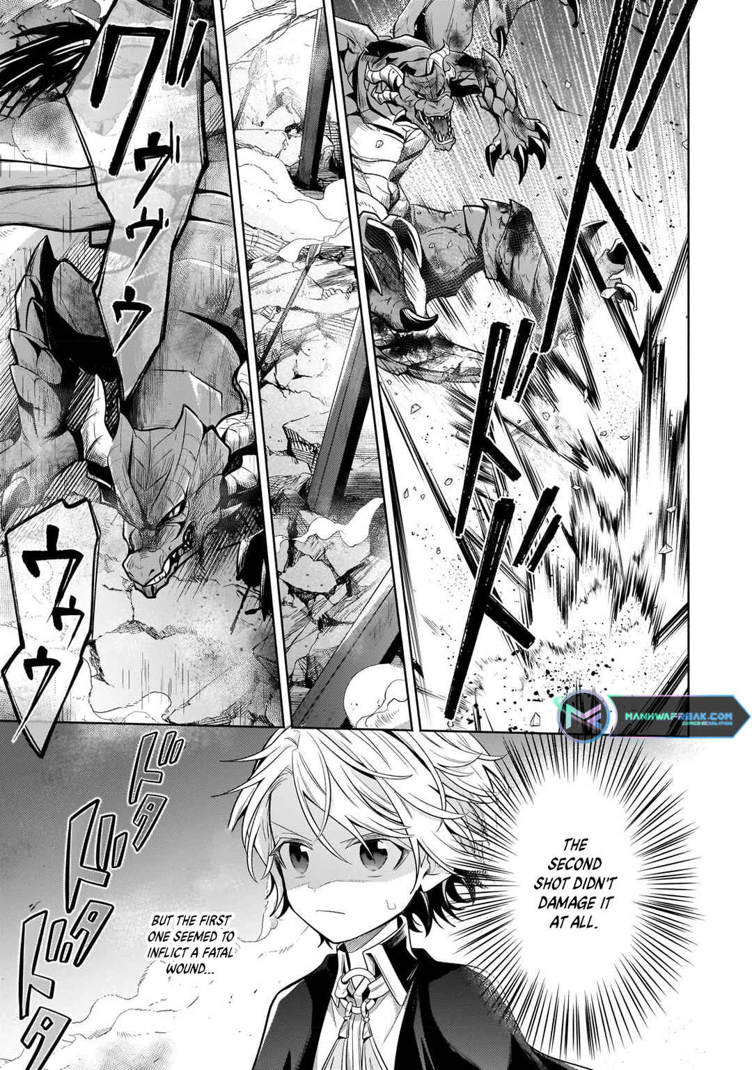 Page 2 Chapter 20.3 Okiraku Ryoushu no Tanoshii Ryouchi Bouei ~Seisan-kei Majutsu de Na mo na Kimura wo Saikyou no Jousai Toshi ni~