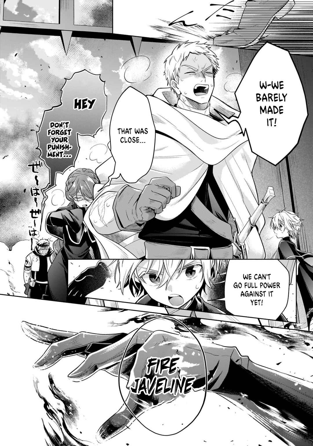 Page 3 Chapter 20.3 Okiraku Ryoushu no Tanoshii Ryouchi Bouei ~Seisan-kei Majutsu de Na mo na Kimura wo Saikyou no Jousai Toshi ni~