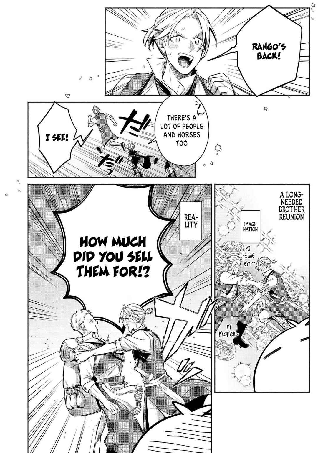 Page 8 Chapter 29.1 Okiraku Ryoushu no Tanoshii Ryouchi Bouei ~Seisan-kei Majutsu de Na mo na Kimura wo Saikyou no Jousai Toshi ni~