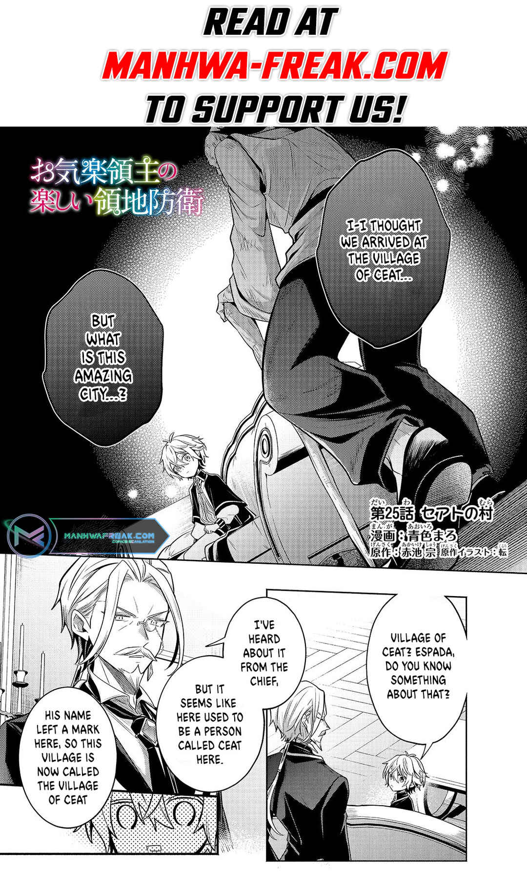 Page 2 Chapter 25 Okiraku Ryoushu no Tanoshii Ryouchi Bouei ~Seisan-kei Majutsu de Na mo na Kimura wo Saikyou no Jousai Toshi ni~