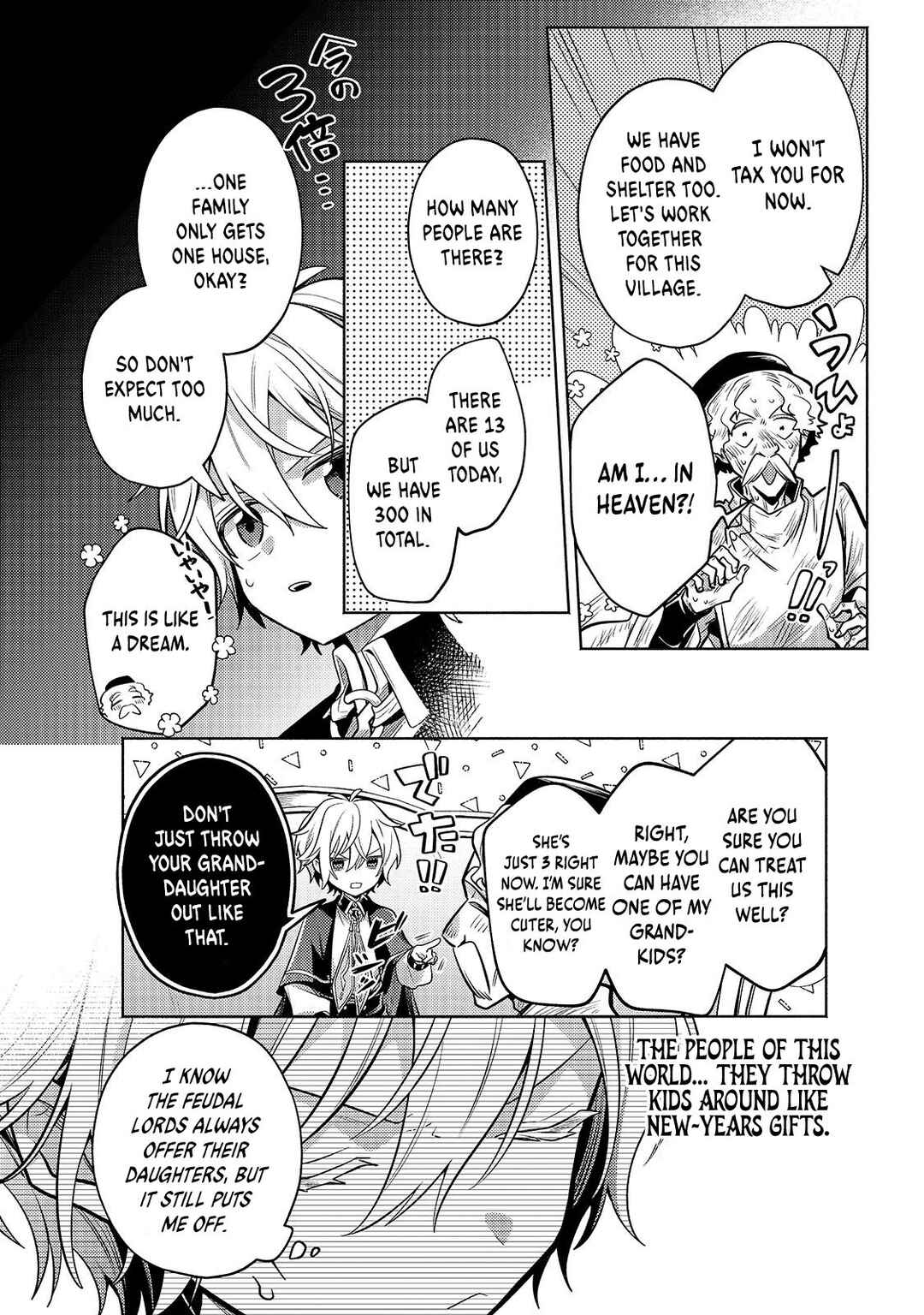 Page 7 Chapter 25 Okiraku Ryoushu no Tanoshii Ryouchi Bouei ~Seisan-kei Majutsu de Na mo na Kimura wo Saikyou no Jousai Toshi ni~