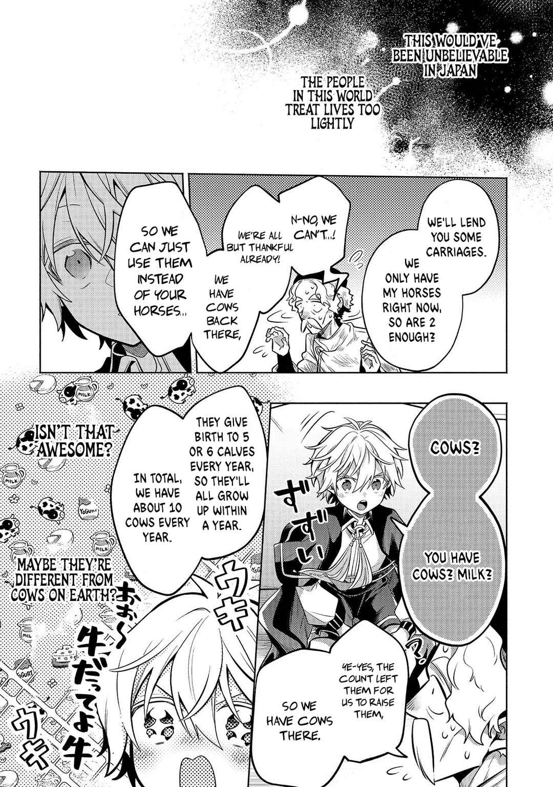 Page 8 Chapter 25 Okiraku Ryoushu no Tanoshii Ryouchi Bouei ~Seisan-kei Majutsu de Na mo na Kimura wo Saikyou no Jousai Toshi ni~