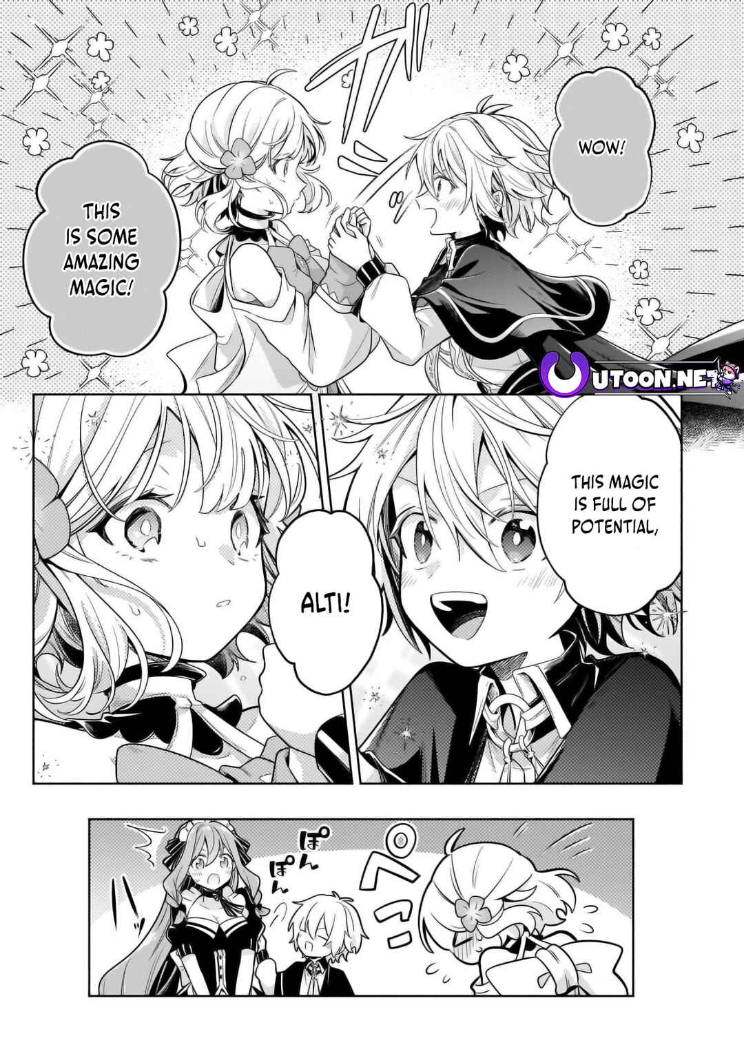 Page 5 Chapter 30.3 Okiraku Ryoushu no Tanoshii Ryouchi Bouei ~Seisan-kei Majutsu de Na mo na Kimura wo Saikyou no Jousai Toshi ni~