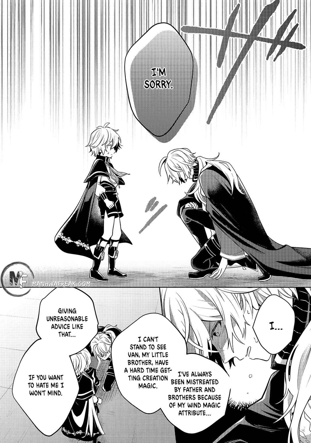 Page 18 Chapter 3 Okiraku Ryoushu no Tanoshii Ryouchi Bouei ~Seisan-kei Majutsu de Na mo na Kimura wo Saikyou no Jousai Toshi ni~