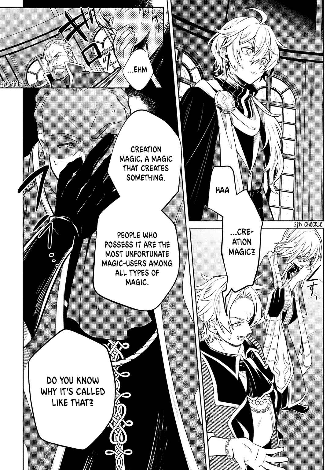 Page 5 Chapter 3 Okiraku Ryoushu no Tanoshii Ryouchi Bouei ~Seisan-kei Majutsu de Na mo na Kimura wo Saikyou no Jousai Toshi ni~