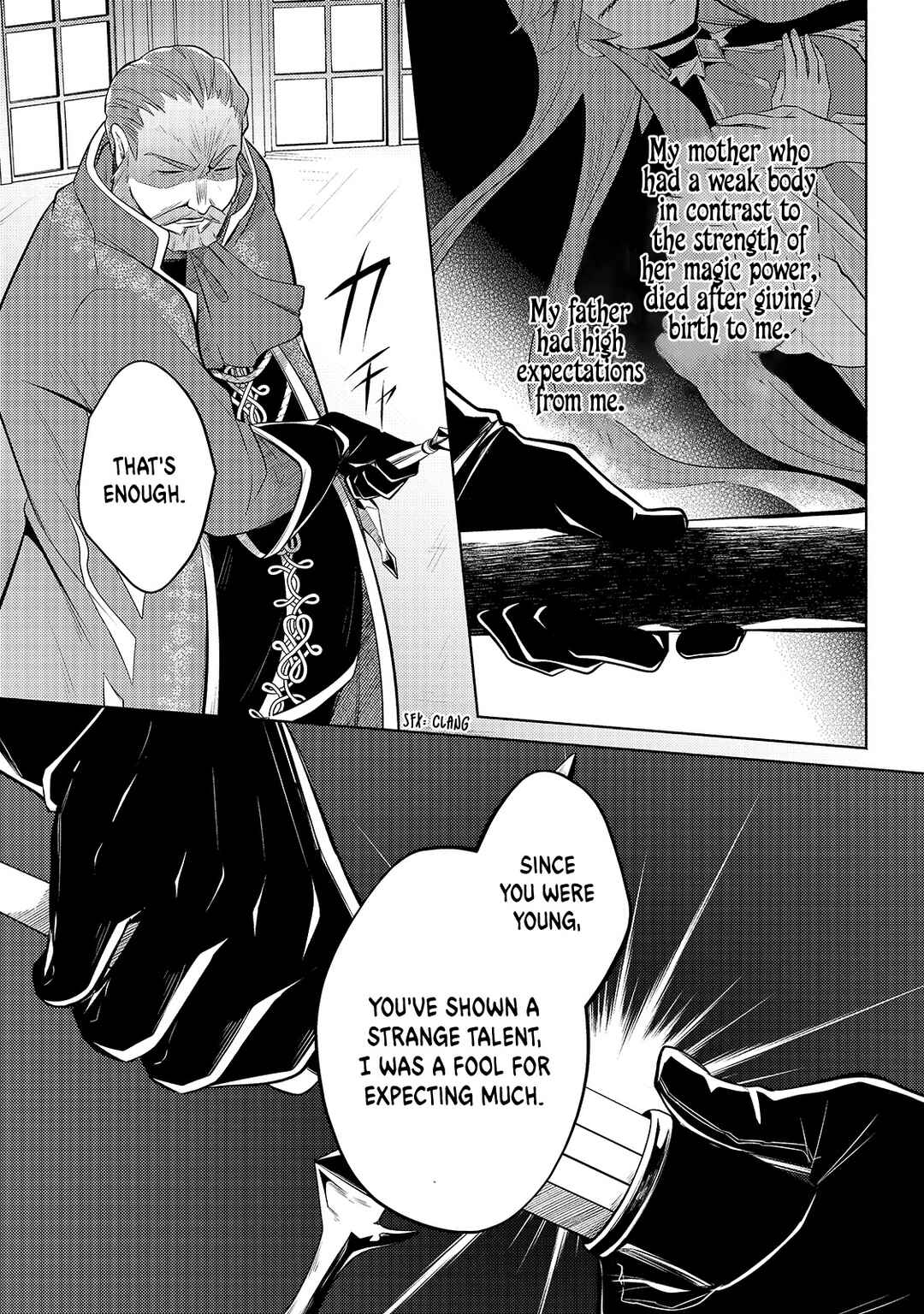 Page 9 Chapter 3 Okiraku Ryoushu no Tanoshii Ryouchi Bouei ~Seisan-kei Majutsu de Na mo na Kimura wo Saikyou no Jousai Toshi ni~