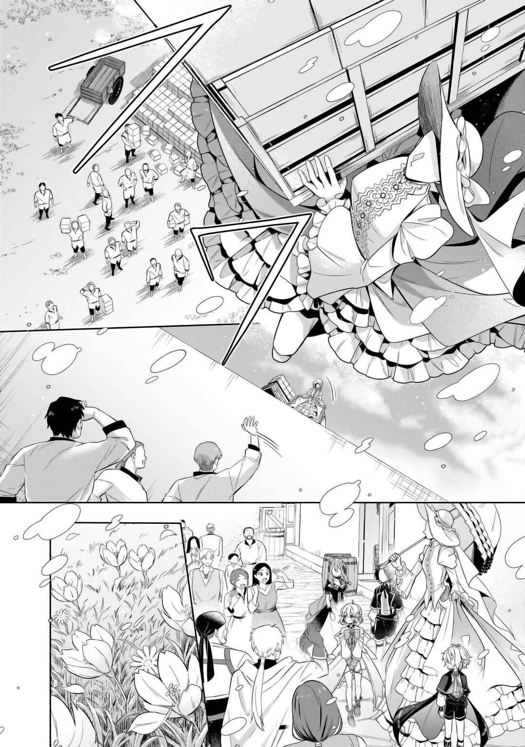 Page 4 Chapter 32.2 Okiraku Ryoushu no Tanoshii Ryouchi Bouei ~Seisan-kei Majutsu de Na mo na Kimura wo Saikyou no Jousai Toshi ni~