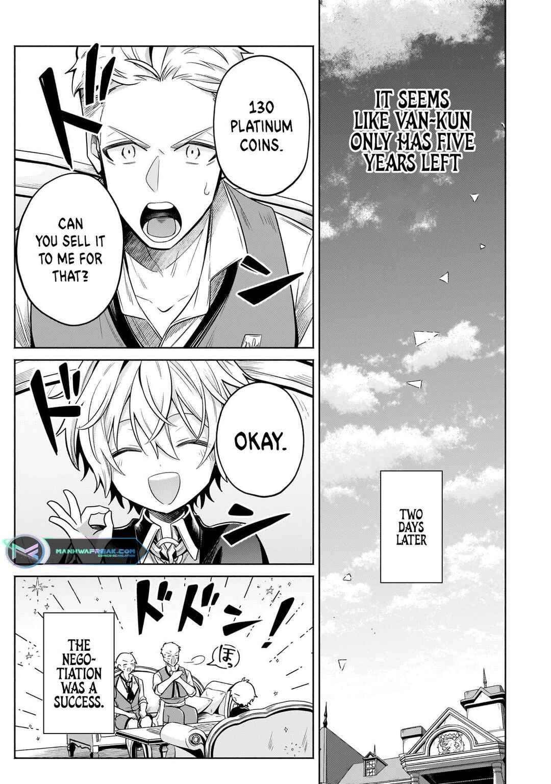 Page 2 Chapter 23.2 Okiraku Ryoushu no Tanoshii Ryouchi Bouei ~Seisan-kei Majutsu de Na mo na Kimura wo Saikyou no Jousai Toshi ni~