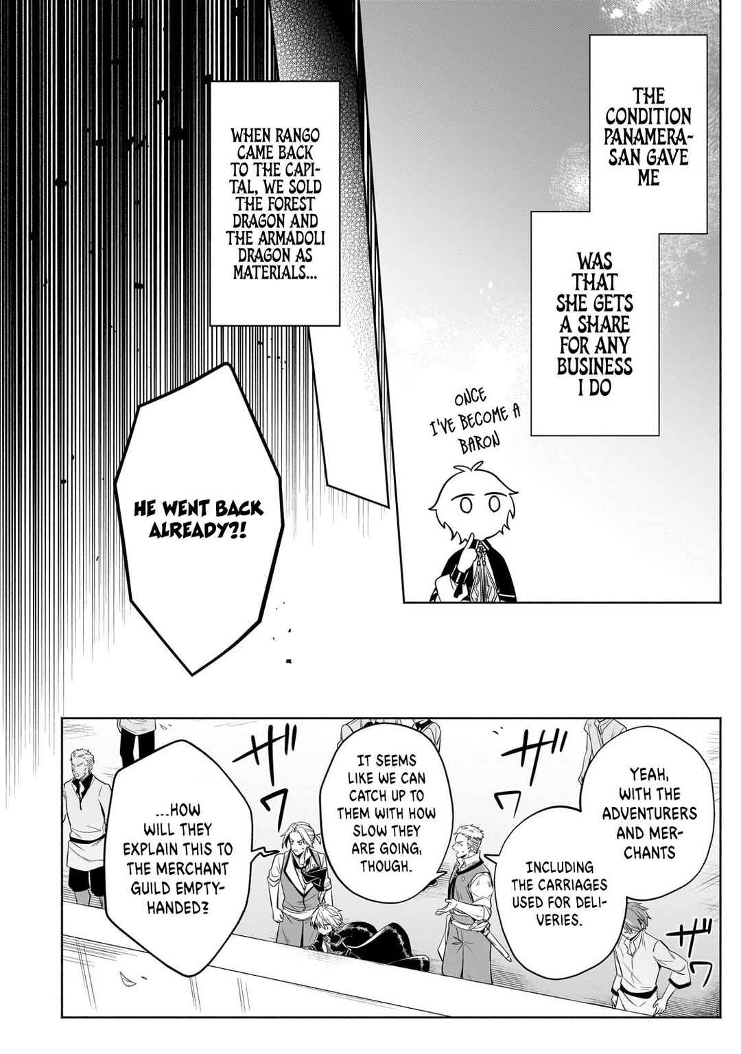 Page 3 Chapter 23.2 Okiraku Ryoushu no Tanoshii Ryouchi Bouei ~Seisan-kei Majutsu de Na mo na Kimura wo Saikyou no Jousai Toshi ni~