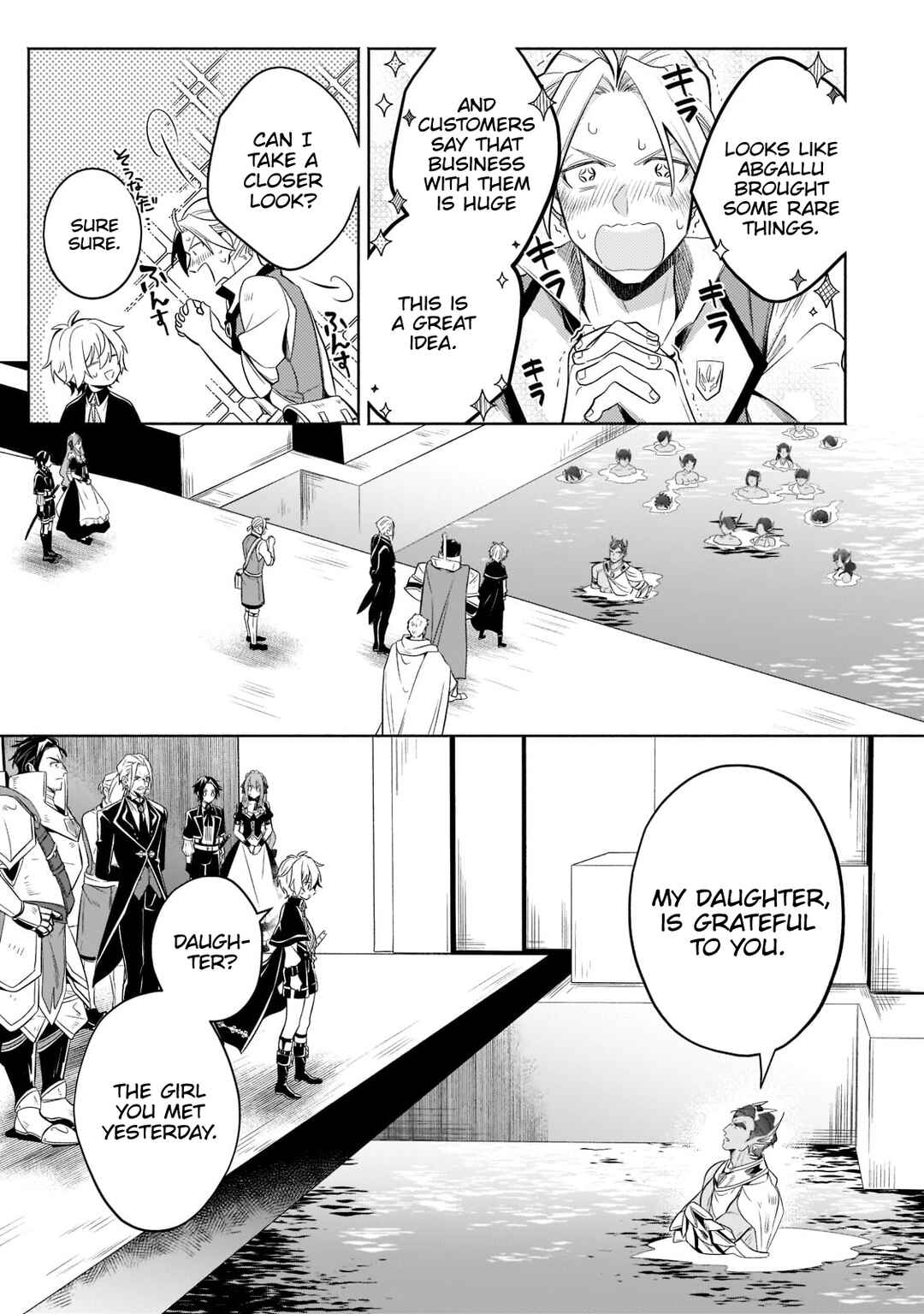 Page 5 Chapter 15.2 Okiraku Ryoushu no Tanoshii Ryouchi Bouei ~Seisan-kei Majutsu de Na mo na Kimura wo Saikyou no Jousai Toshi ni~