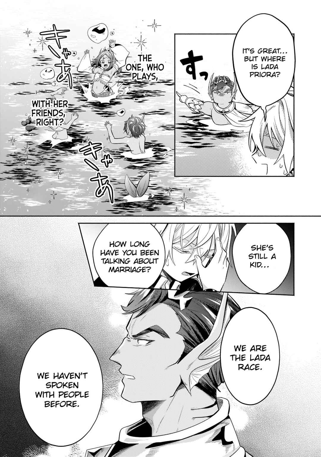 Page 9 Chapter 15.2 Okiraku Ryoushu no Tanoshii Ryouchi Bouei ~Seisan-kei Majutsu de Na mo na Kimura wo Saikyou no Jousai Toshi ni~