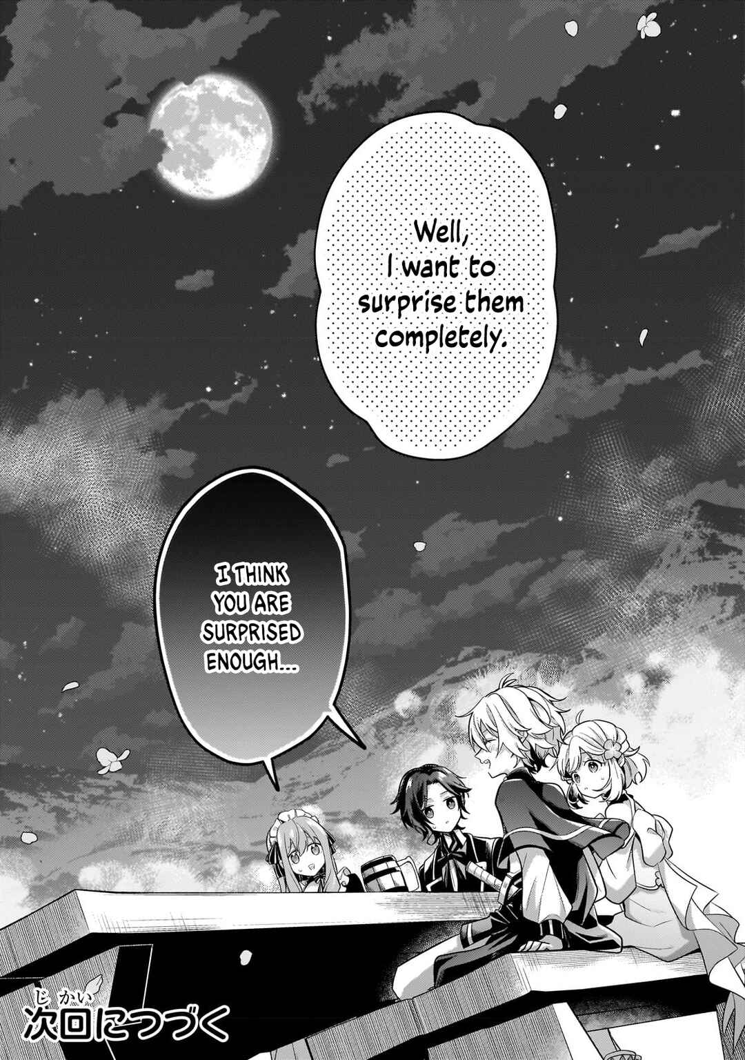 Page 12 Chapter 19.3 Okiraku Ryoushu no Tanoshii Ryouchi Bouei ~Seisan-kei Majutsu de Na mo na Kimura wo Saikyou no Jousai Toshi ni~