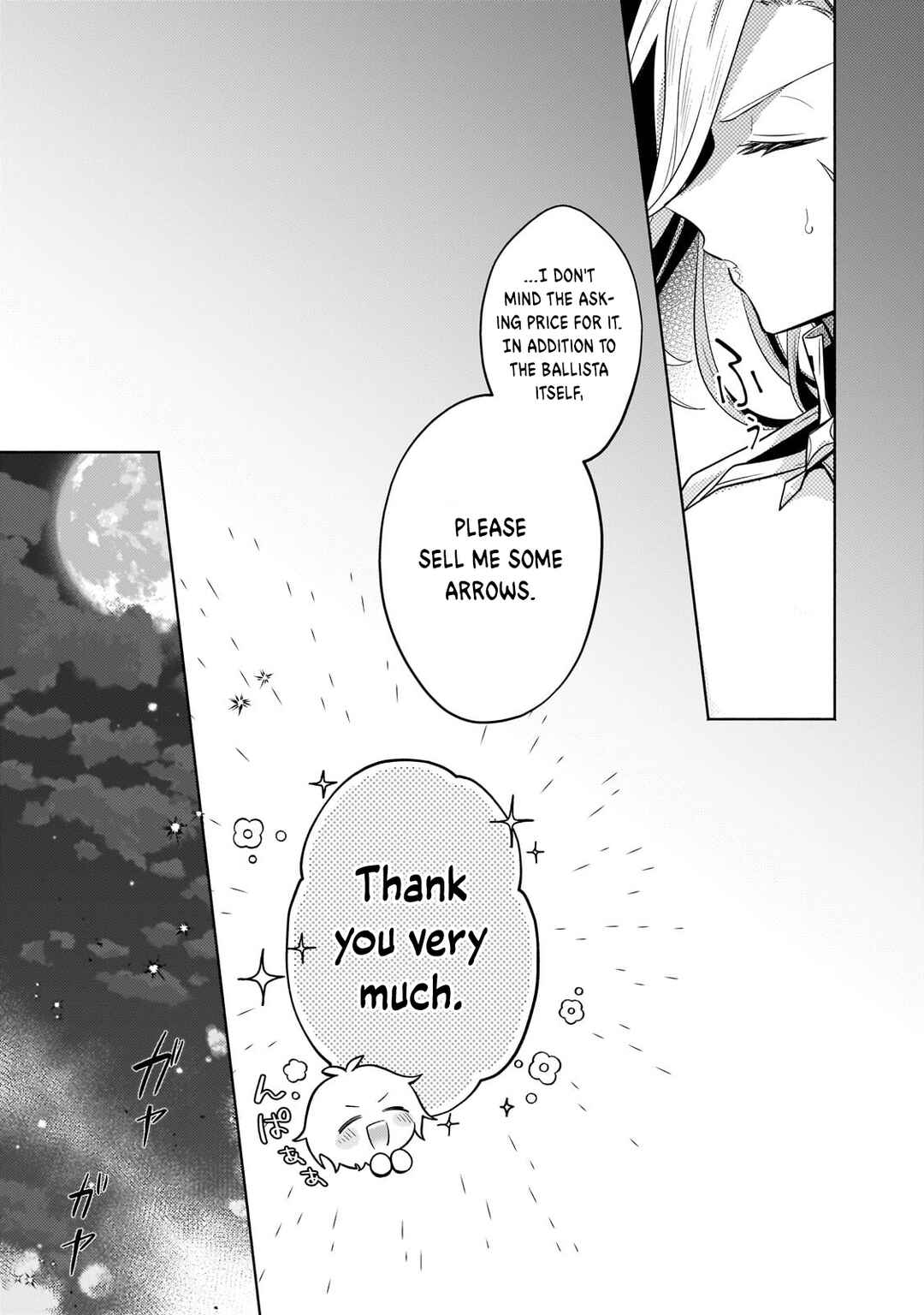 Page 6 Chapter 19.3 Okiraku Ryoushu no Tanoshii Ryouchi Bouei ~Seisan-kei Majutsu de Na mo na Kimura wo Saikyou no Jousai Toshi ni~