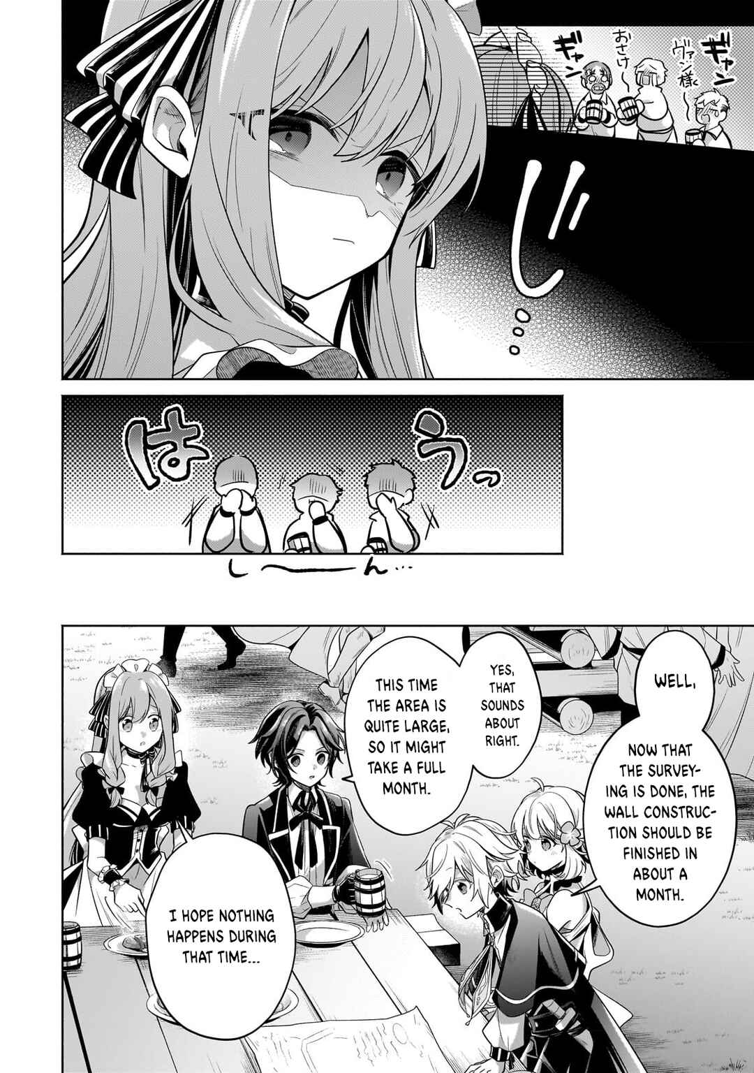 Page 9 Chapter 19.3 Okiraku Ryoushu no Tanoshii Ryouchi Bouei ~Seisan-kei Majutsu de Na mo na Kimura wo Saikyou no Jousai Toshi ni~