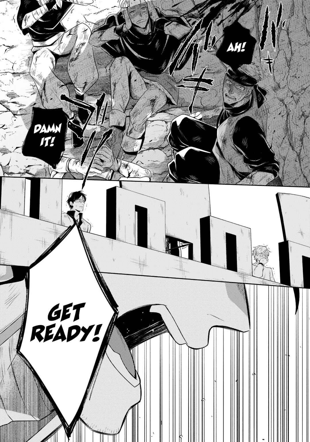Page 4 Chapter 12.1 Okiraku Ryoushu no Tanoshii Ryouchi Bouei ~Seisan-kei Majutsu de Na mo na Kimura wo Saikyou no Jousai Toshi ni~