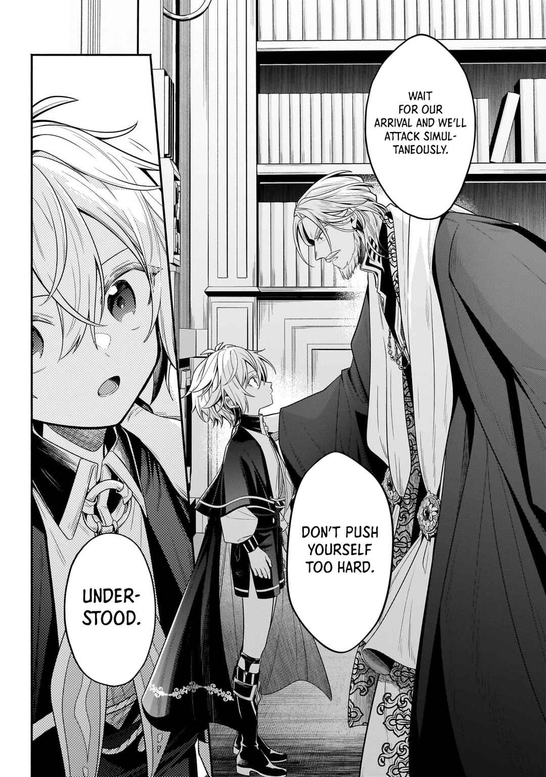 Page 16 Chapter 36.1 Okiraku Ryoushu no Tanoshii Ryouchi Bouei ~Seisan-kei Majutsu de Na mo na Kimura wo Saikyou no Jousai Toshi ni~