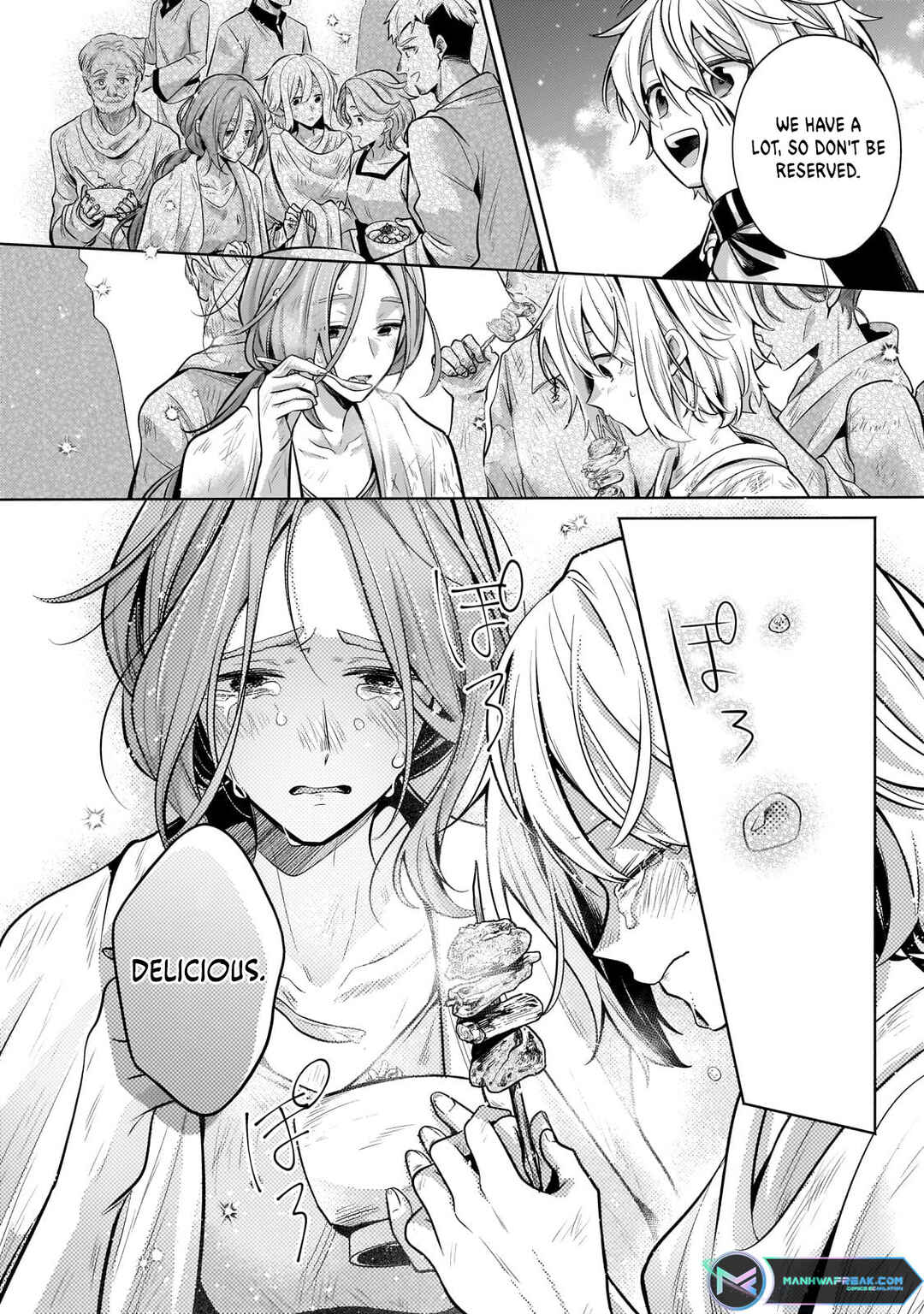 Page 13 Chapter 26.2 Okiraku Ryoushu no Tanoshii Ryouchi Bouei ~Seisan-kei Majutsu de Na mo na Kimura wo Saikyou no Jousai Toshi ni~