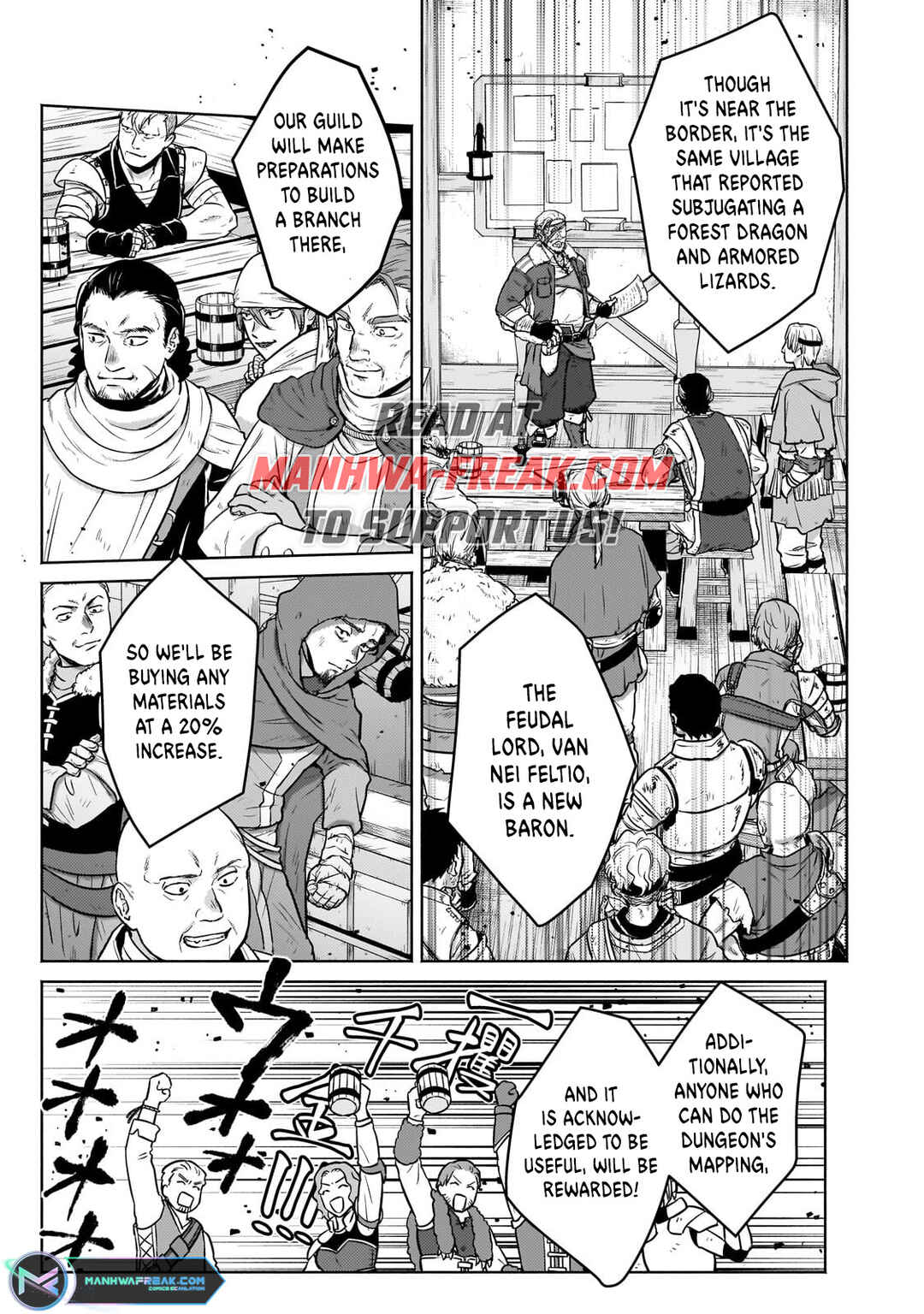 Page 2 Chapter 26.2 Okiraku Ryoushu no Tanoshii Ryouchi Bouei ~Seisan-kei Majutsu de Na mo na Kimura wo Saikyou no Jousai Toshi ni~