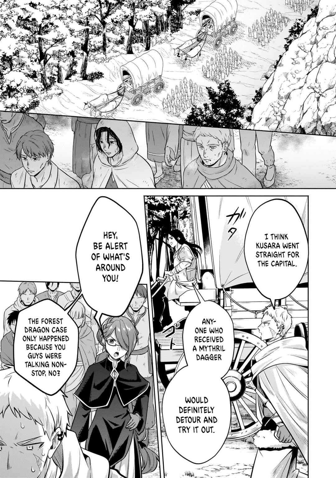Page 6 Chapter 26.2 Okiraku Ryoushu no Tanoshii Ryouchi Bouei ~Seisan-kei Majutsu de Na mo na Kimura wo Saikyou no Jousai Toshi ni~