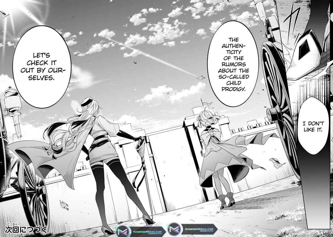 Page 14 Chapter 15.3 Okiraku Ryoushu no Tanoshii Ryouchi Bouei ~Seisan-kei Majutsu de Na mo na Kimura wo Saikyou no Jousai Toshi ni~