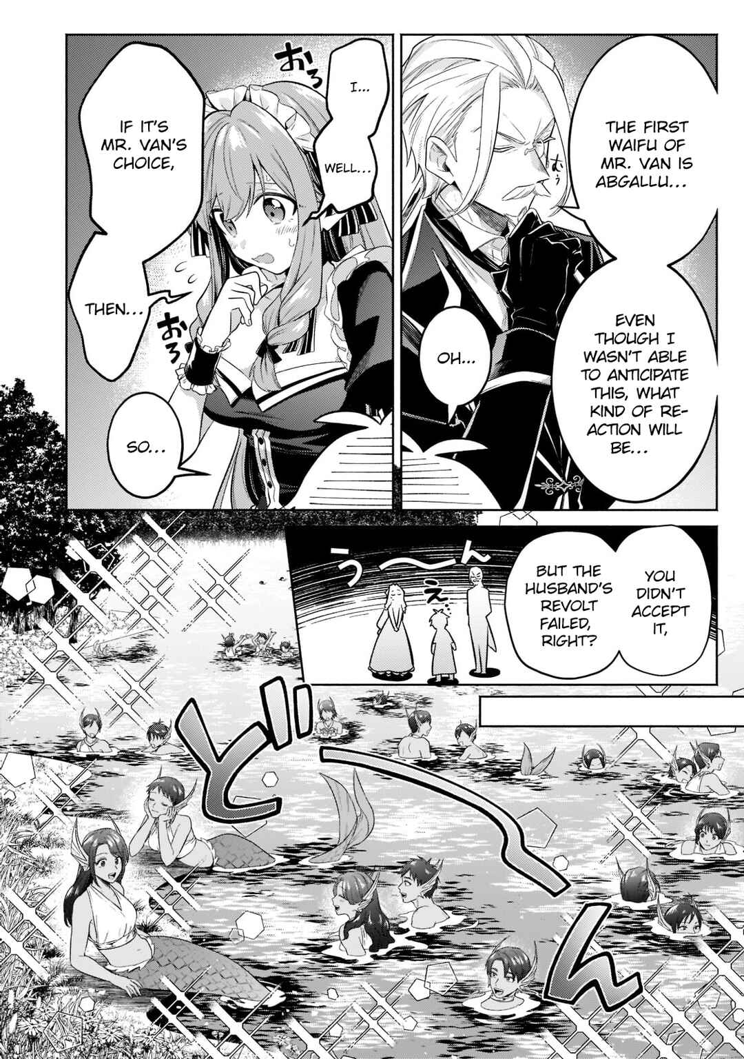 Page 4 Chapter 15.3 Okiraku Ryoushu no Tanoshii Ryouchi Bouei ~Seisan-kei Majutsu de Na mo na Kimura wo Saikyou no Jousai Toshi ni~