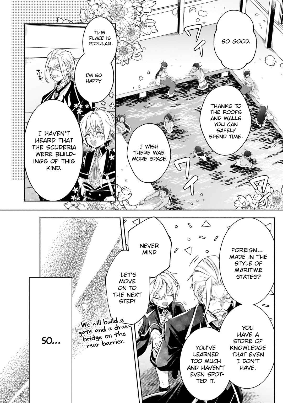 Page 6 Chapter 15.3 Okiraku Ryoushu no Tanoshii Ryouchi Bouei ~Seisan-kei Majutsu de Na mo na Kimura wo Saikyou no Jousai Toshi ni~