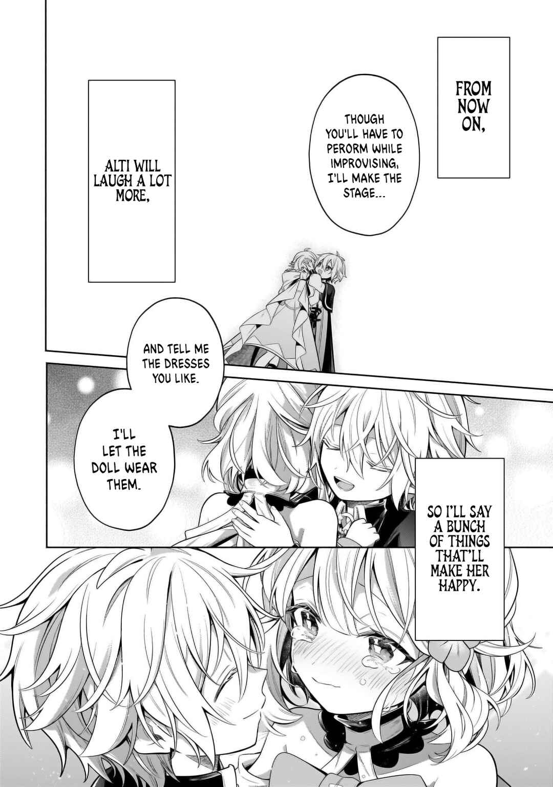 Page 12 Chapter 31.2 Okiraku Ryoushu no Tanoshii Ryouchi Bouei ~Seisan-kei Majutsu de Na mo na Kimura wo Saikyou no Jousai Toshi ni~
