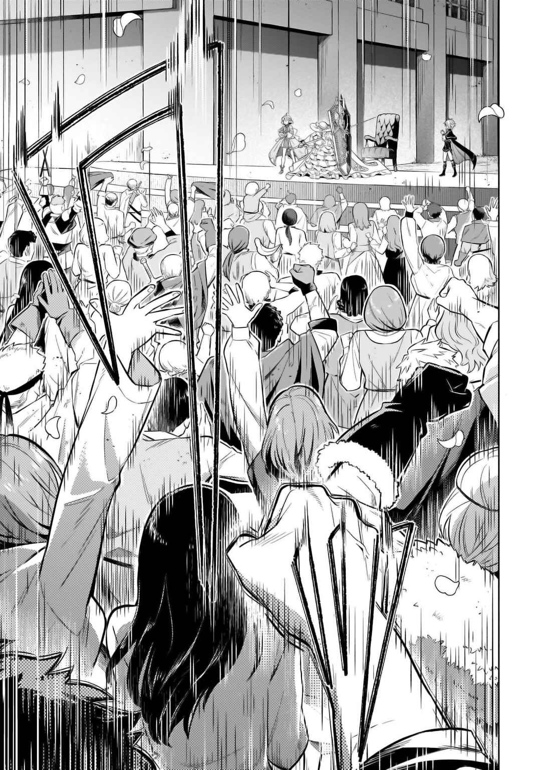 Page 5 Chapter 31.2 Okiraku Ryoushu no Tanoshii Ryouchi Bouei ~Seisan-kei Majutsu de Na mo na Kimura wo Saikyou no Jousai Toshi ni~