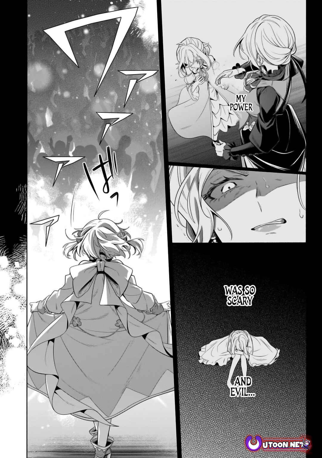 Page 8 Chapter 31.2 Okiraku Ryoushu no Tanoshii Ryouchi Bouei ~Seisan-kei Majutsu de Na mo na Kimura wo Saikyou no Jousai Toshi ni~