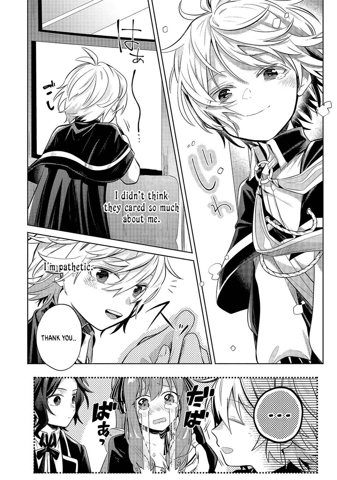 Page 21 Chapter 4 Okiraku Ryoushu no Tanoshii Ryouchi Bouei ~Seisan-kei Majutsu de Na mo na Kimura wo Saikyou no Jousai Toshi ni~