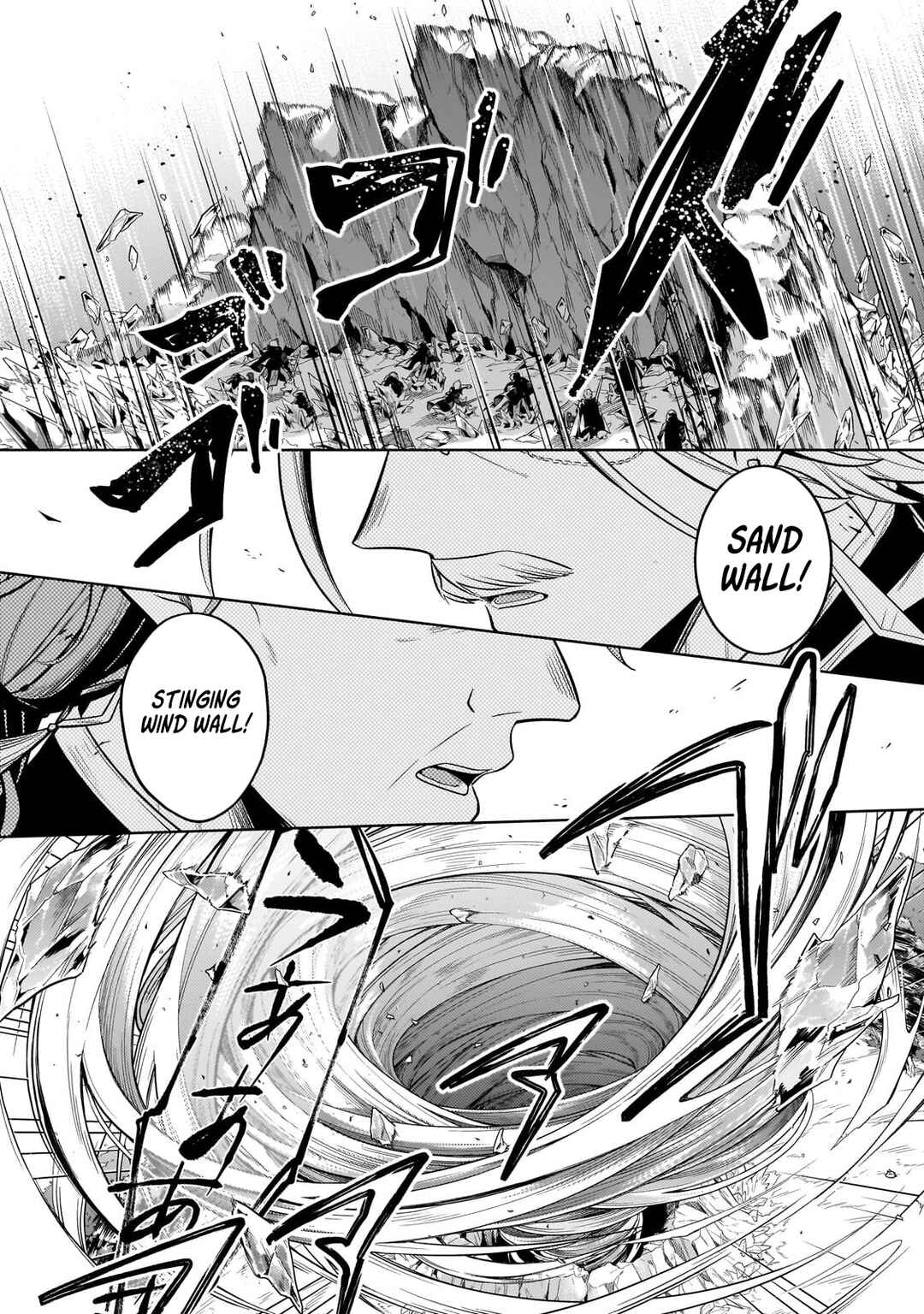 Page 11 Chapter 35.3 Okiraku Ryoushu no Tanoshii Ryouchi Bouei ~Seisan-kei Majutsu de Na mo na Kimura wo Saikyou no Jousai Toshi ni~