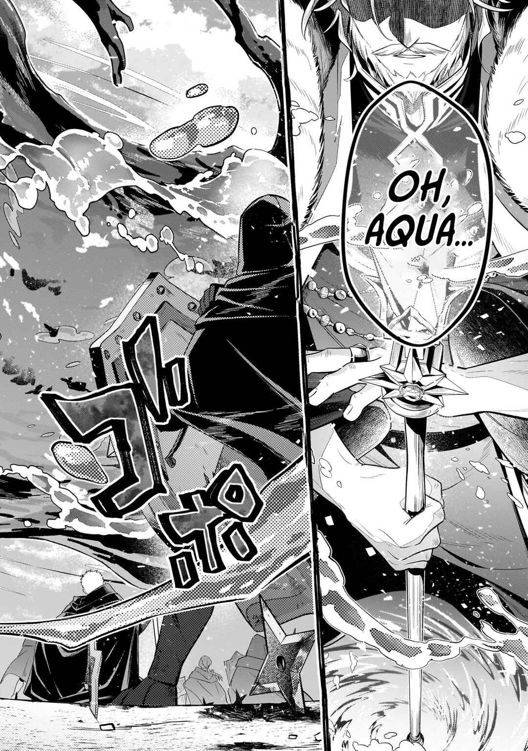 Page 7 Chapter 35.3 Okiraku Ryoushu no Tanoshii Ryouchi Bouei ~Seisan-kei Majutsu de Na mo na Kimura wo Saikyou no Jousai Toshi ni~
