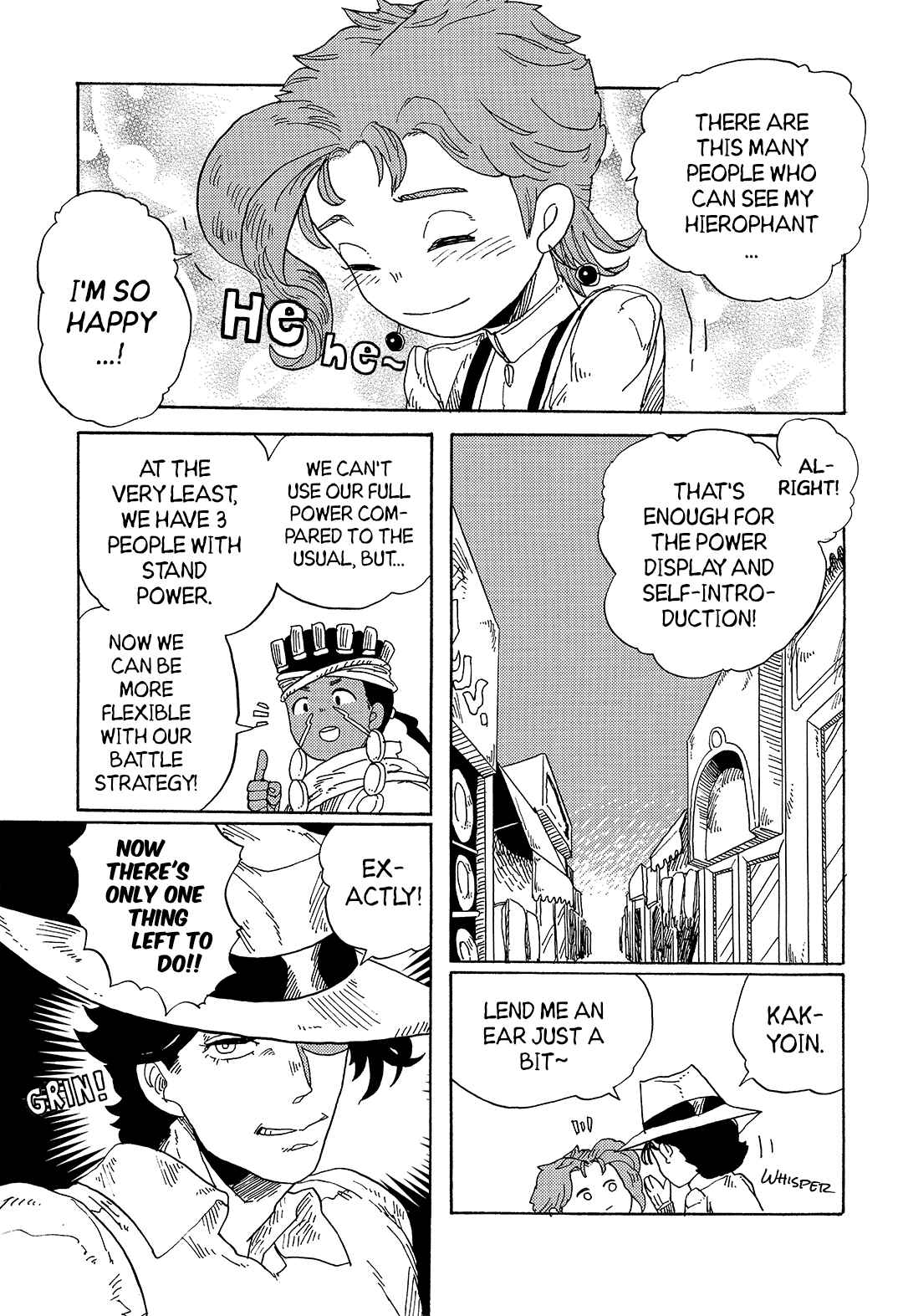 Page 14 Chapter Unknown_f12c JoJos Bizarre Adventure - Stardust Babies (Doujinshi)