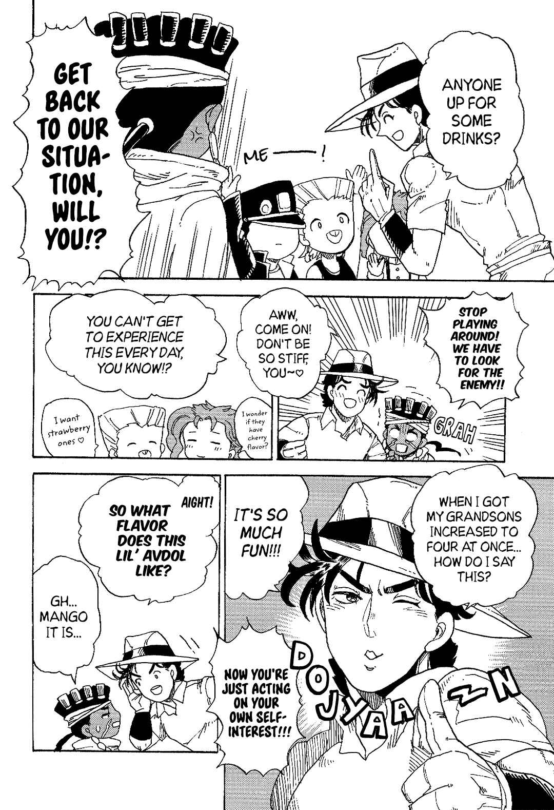Page 15 Chapter Unknown_f12c JoJos Bizarre Adventure - Stardust Babies (Doujinshi)