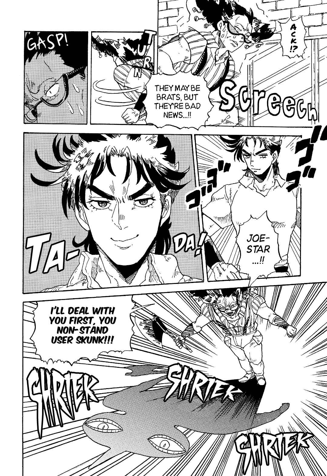 Page 19 Chapter Unknown_f12c JoJos Bizarre Adventure - Stardust Babies (Doujinshi)