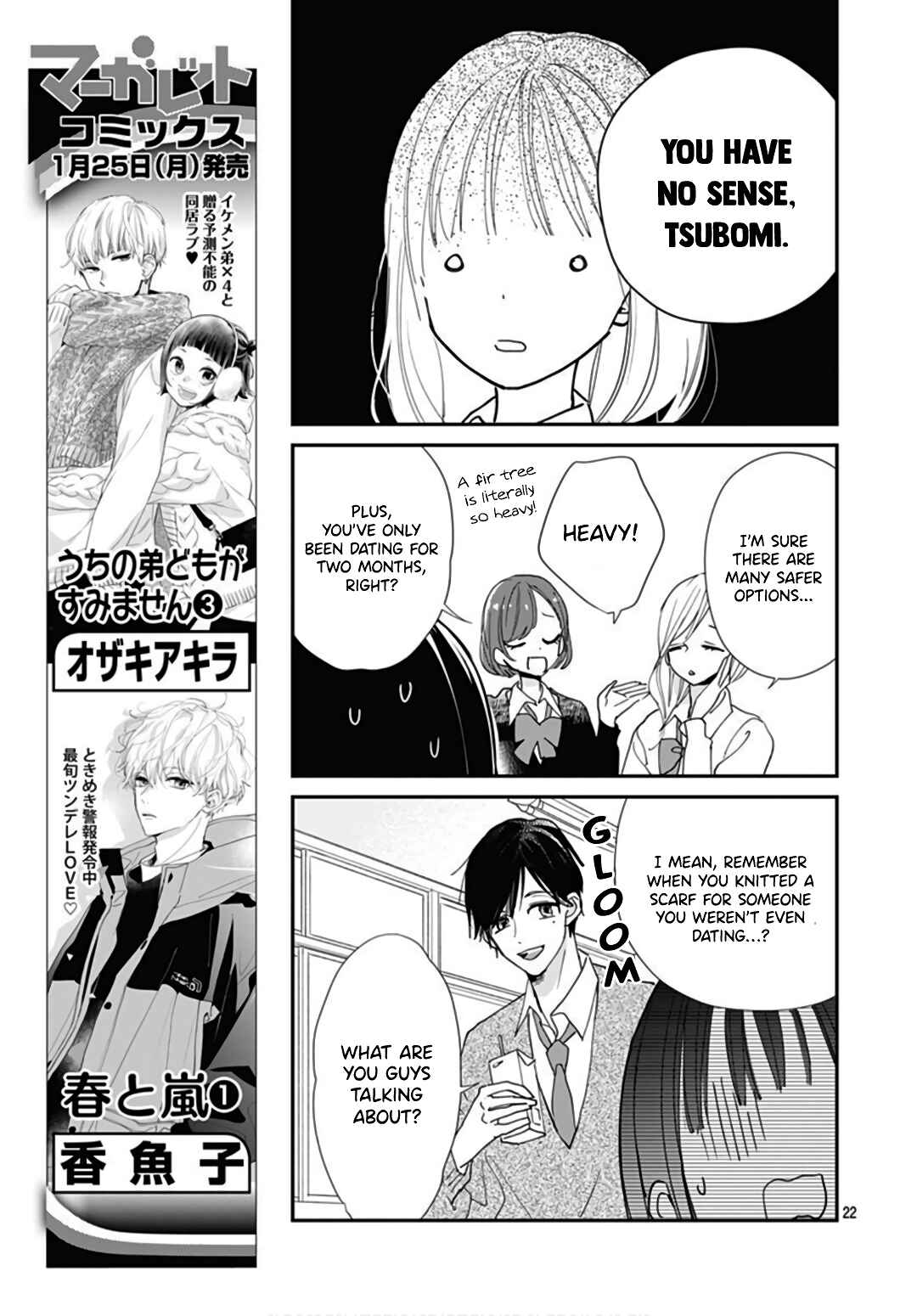 Page 23 Chapter 6 Haru to Arashi
