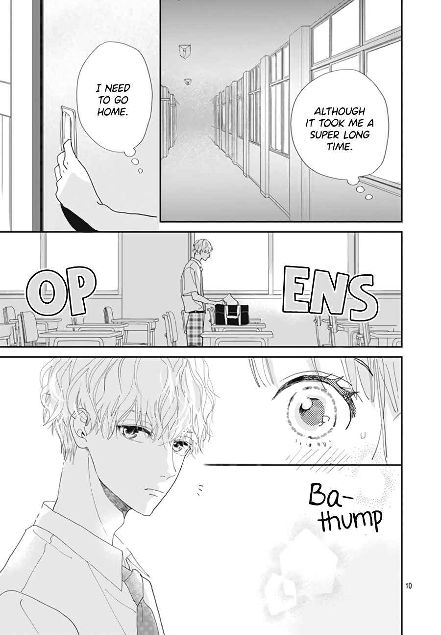 Page 11 Chapter 3 Haru to Arashi