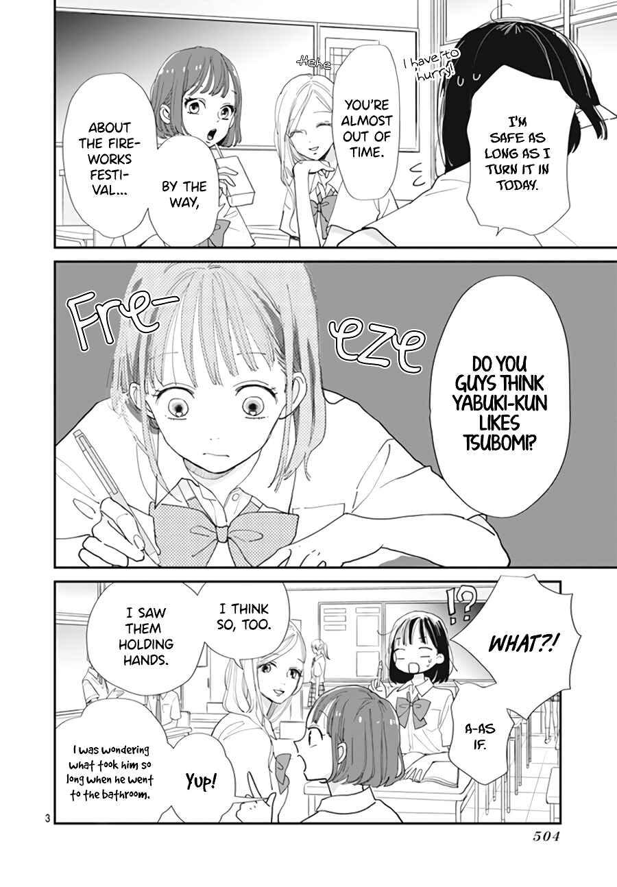 Page 4 Chapter 3 Haru to Arashi