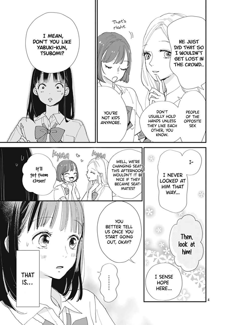 Page 5 Chapter 3 Haru to Arashi