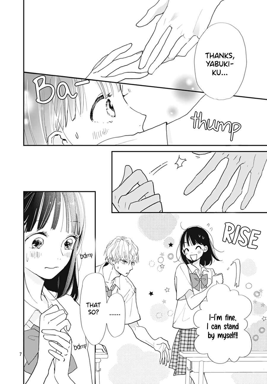 Page 8 Chapter 3 Haru to Arashi