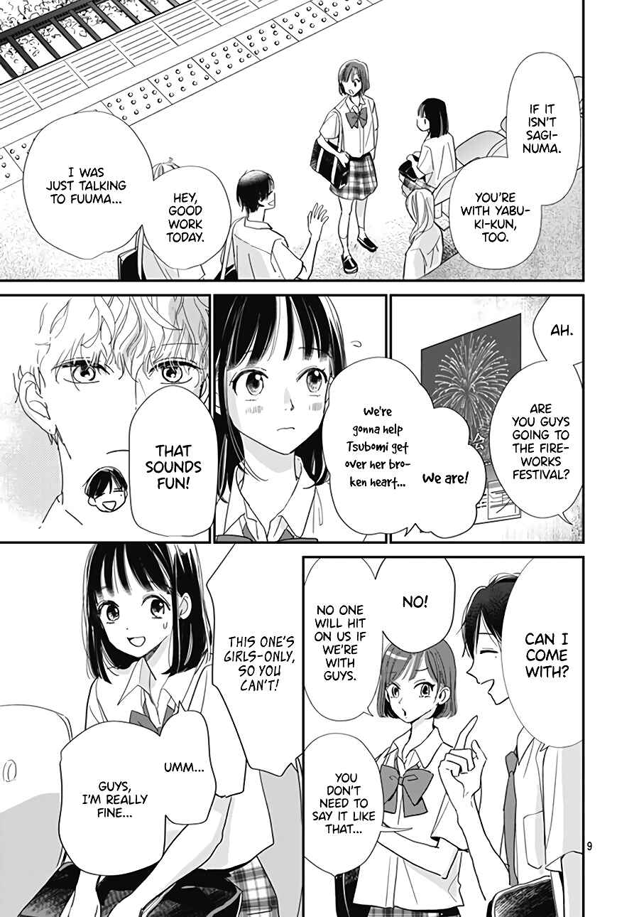 Page 10 Chapter 2 Haru to Arashi