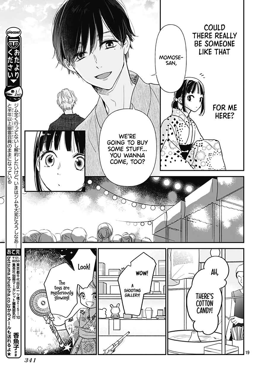 Page 20 Chapter 2 Haru to Arashi