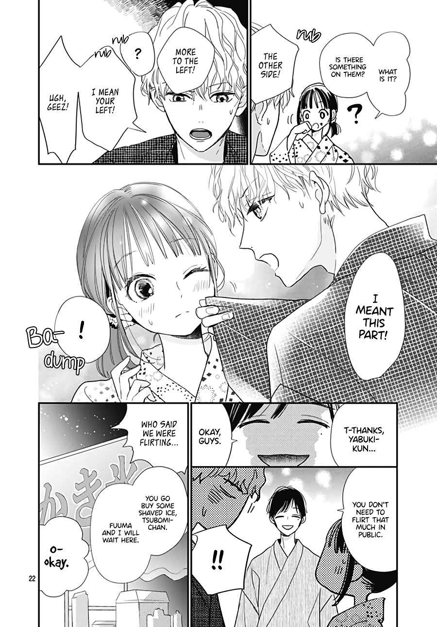 Page 23 Chapter 2 Haru to Arashi