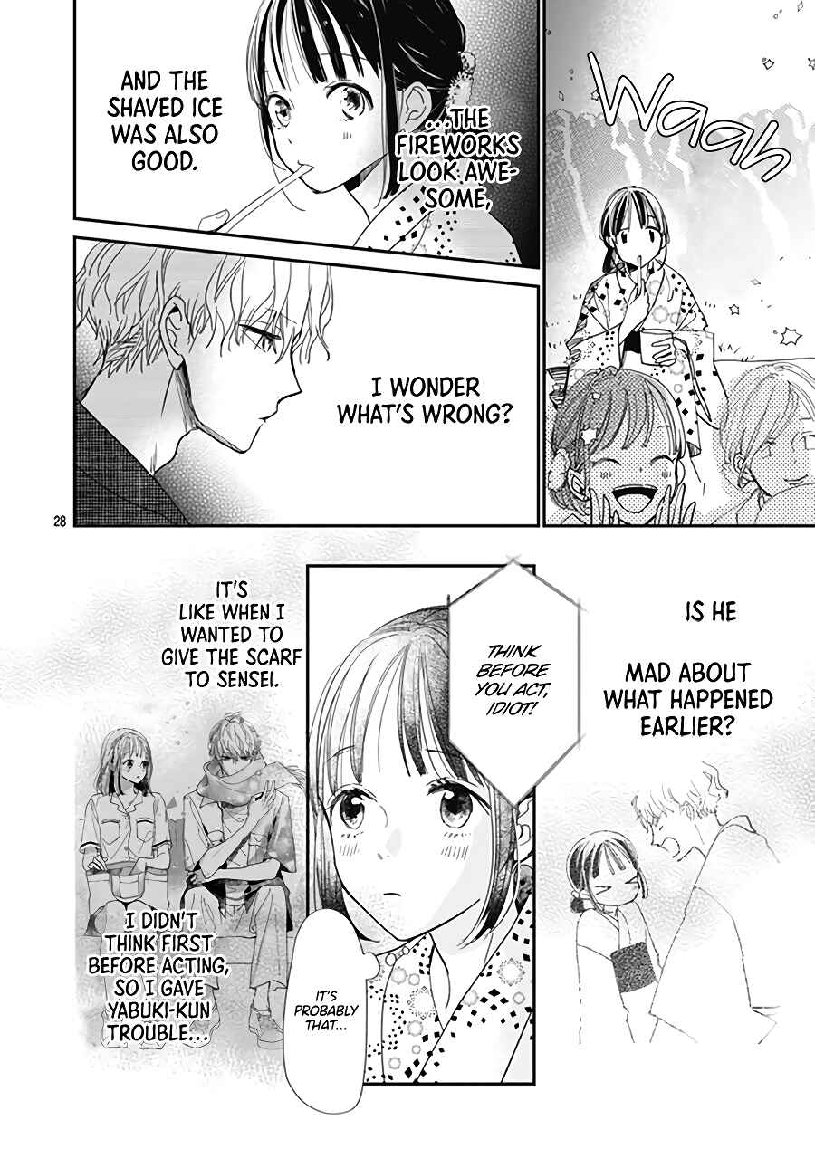 Page 29 Chapter 2 Haru to Arashi