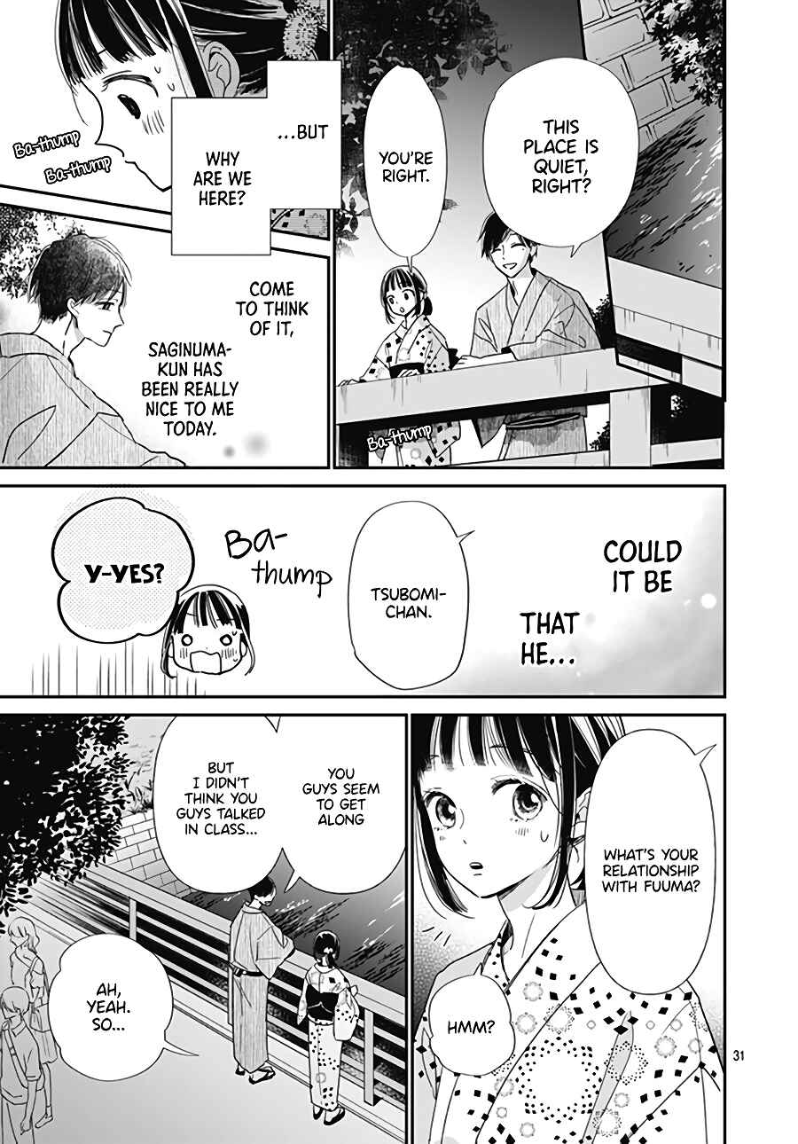Page 32 Chapter 2 Haru to Arashi
