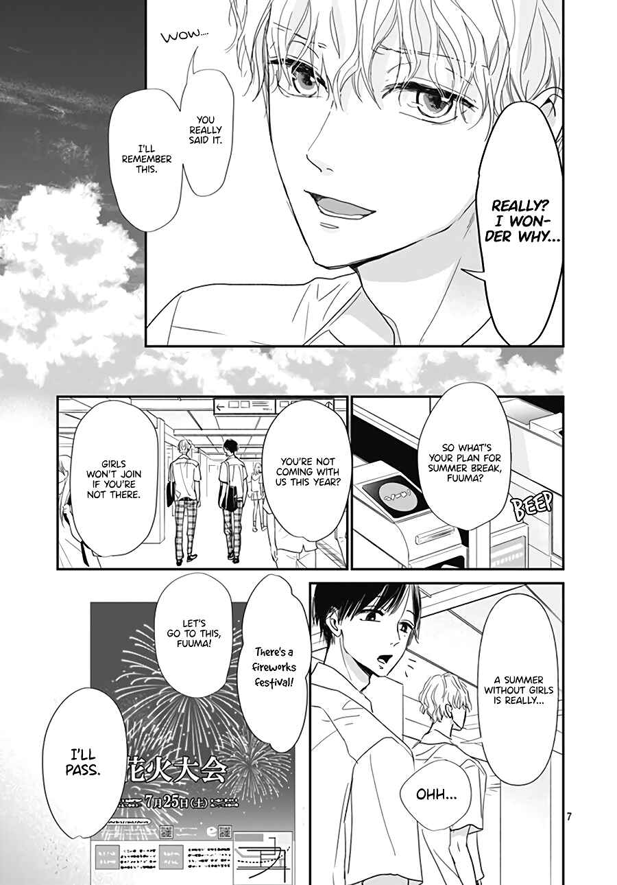 Page 7 Chapter 2 Haru to Arashi